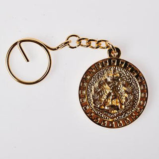 The Royal Australian Regiment Keyring GOLD PLATED - Buckingham Pewter